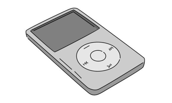 Download MP3 Player Device - Device Collection